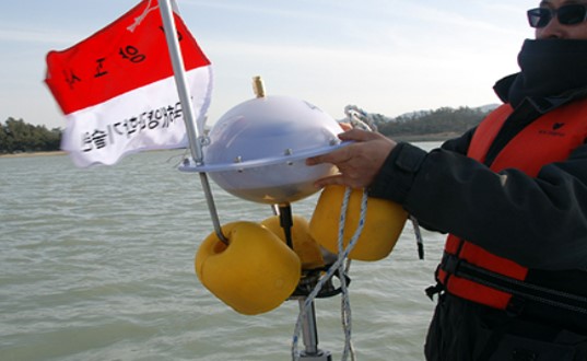Eco Buoy