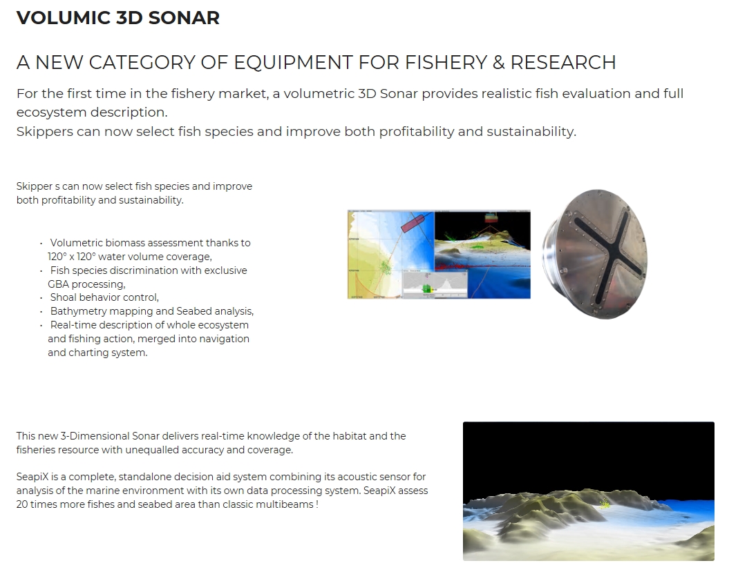 한국해양기상기술의 제품설명서