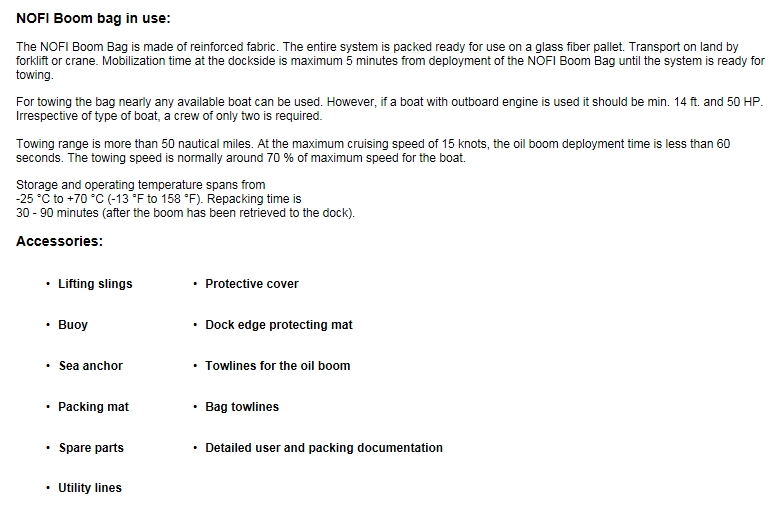 한국해양기상기술의 제품설명서