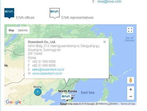 한국해양기상기술의 제품설명서
